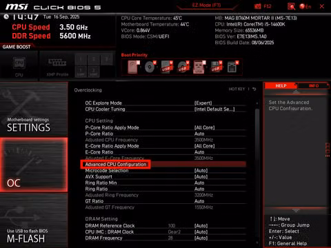 인텔 14600k 언더볼팅으로 온도 낮추기 (MSI B보드 기준)