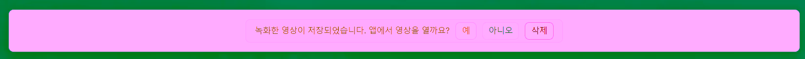 첨부 이미지