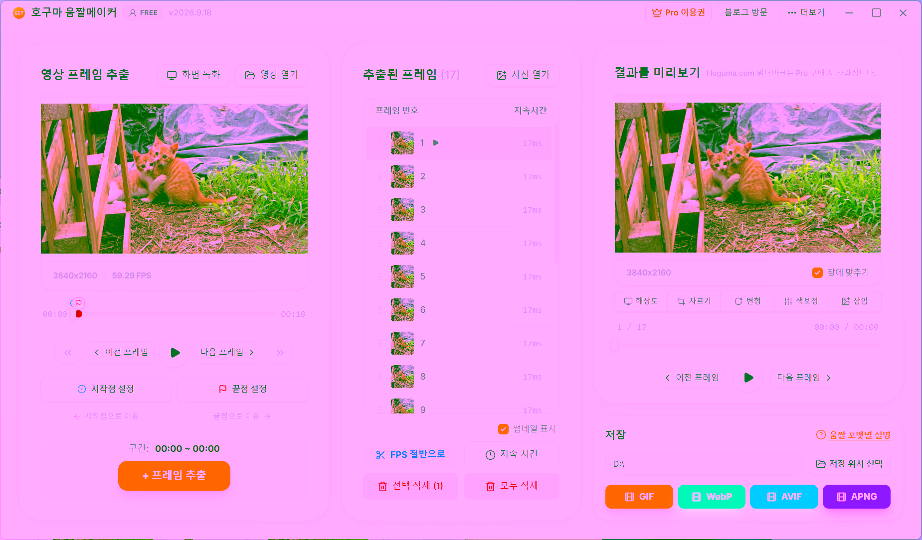 첨부 이미지