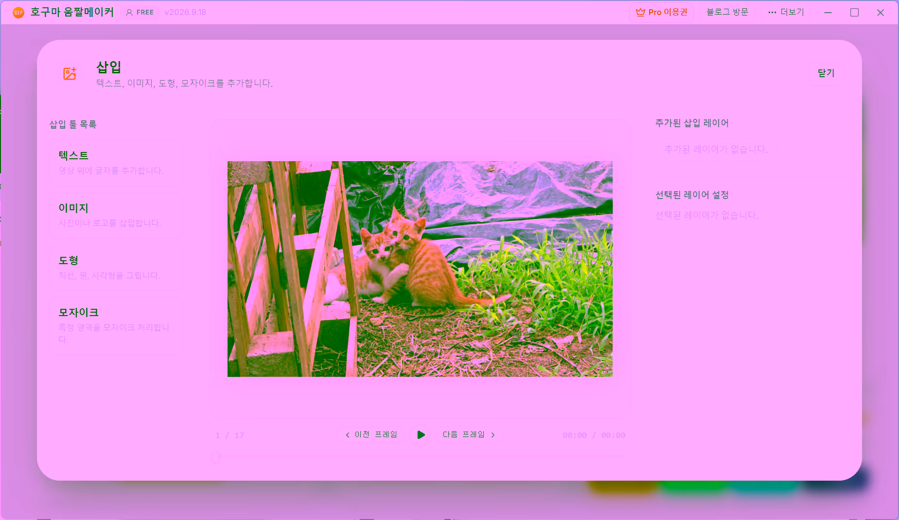 첨부 이미지