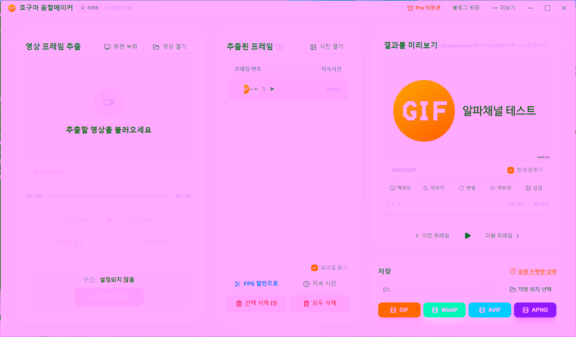 첨부 이미지