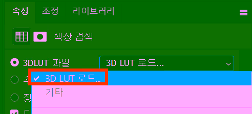 첨부 이미지