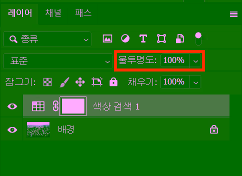 첨부 이미지