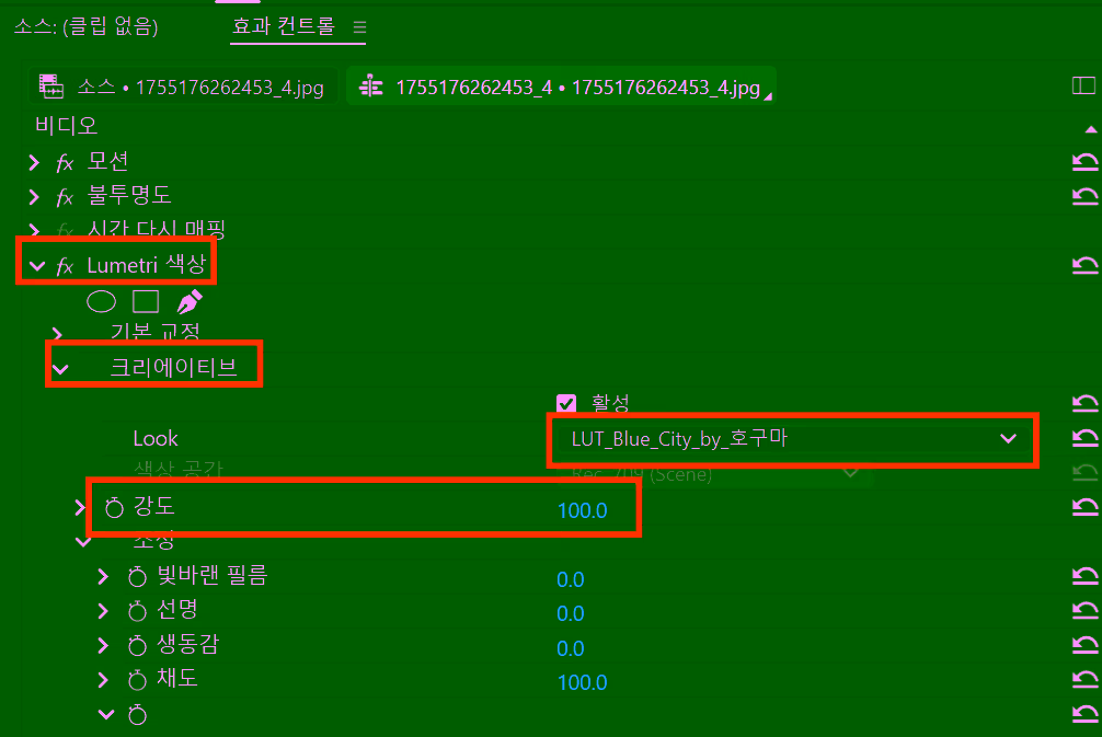 첨부 이미지