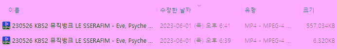 첨부 이미지