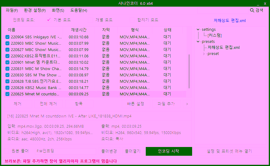 첨부 이미지